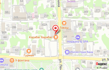 Агентство недвижимости Маяк на улице Ленина на карте