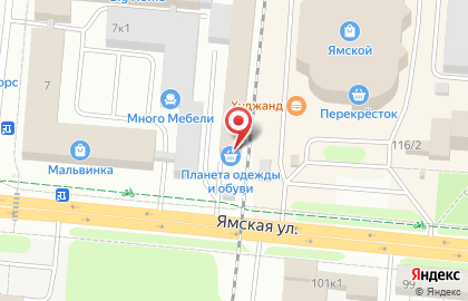 Регион на Ямской улице на карте
