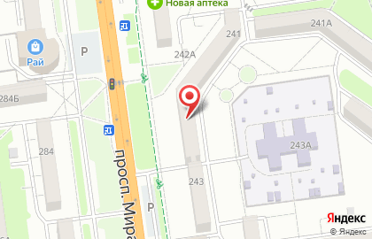 Кондитерские изделия, ИП Колпаков А.В. на карте