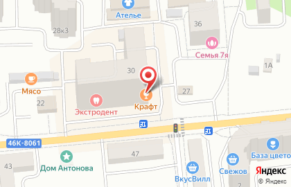 Кафе Craft Grill bar на карте