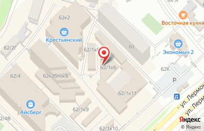 Магазин Хозмаркет на улице Лермонтова на карте