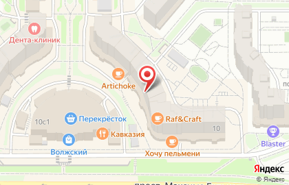 Кафе Paris на карте