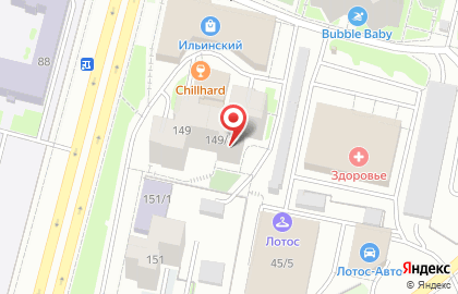 Компания Аромэ в Октябрьском районе на карте
