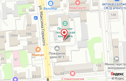 Ассоциация юристов России общероссийская общественная организация на улице Максима Горького на карте