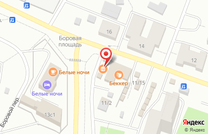 Магазин косметики и товаров для дома Улыбка радуги на Боровой улице на карте