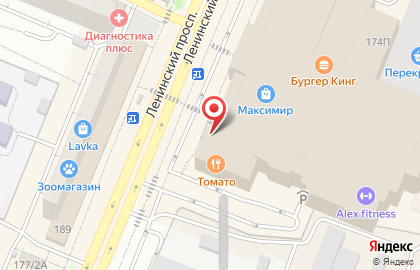 Офис продаж Билайн в Железнодорожном районе на карте