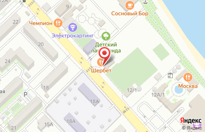 Ресторан Шербет на карте