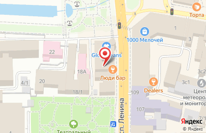Компания OK-Locks на проспекте Ленина на карте