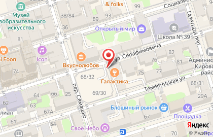 Сервисный центр Top-Service на карте