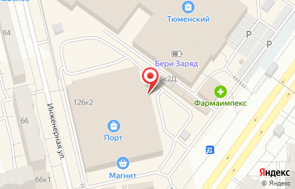 Косметическая компания Oriflame на улице Мельникайте на карте