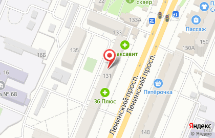 Ювелирный салон Сердолик на Ленинском проспекте на карте