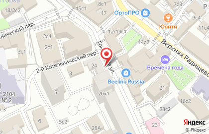 Банкомат Ланта-банк на метро Таганская на карте