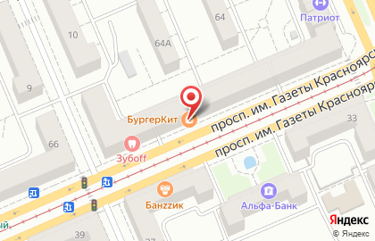 Магазин автозапчастей Kayaba в Ленинском районе на карте