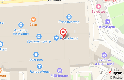 Магазин профессиональной косметики Zinger на Ленинском проспекте на карте
