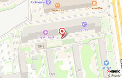 Велнес-студия SlimClub на Красном проспекте на карте