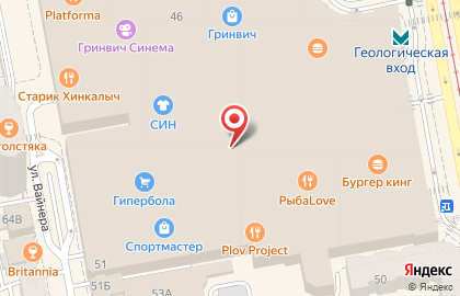 Street Market Coffee в Ленинском районе на карте