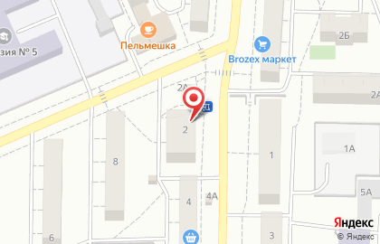 Магазин семян на ул. Мира (г. Березовский), 2 на карте