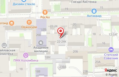 Жилкомсервис №1 Адмиралтейского района на 7-ой Красноармейской улице на карте