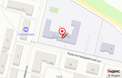 Средняя школа №19 на Красногвардейской улице на карте