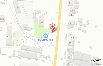Автотехцентр Шаман на Центральной улице на карте