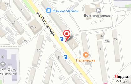 Банкомат Роял кредит банк на улице Постышева на карте