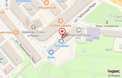 Печатный салон Принт Бистро в Костроме на карте