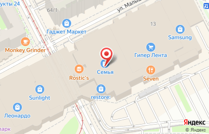 Салон ювелирной бижутерии Астери в Свердловском районе на карте