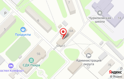 Мясо-Рыба, ООО Базис-Агро на карте