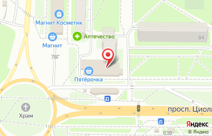 Салон оптики Оптика Кронос на проспекте Циолковского, 86 на карте