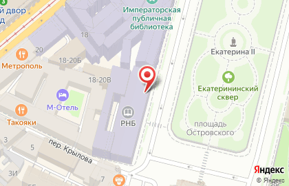 Российская Национальная Библиотека, Центр Правовой Информации на карте