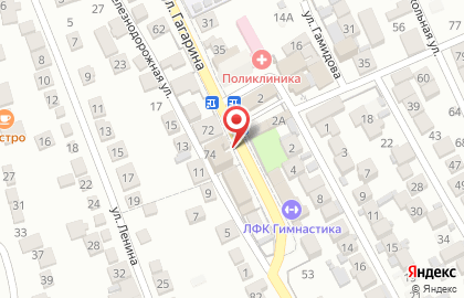 Банкомат СберБанк в Махачкале на карте