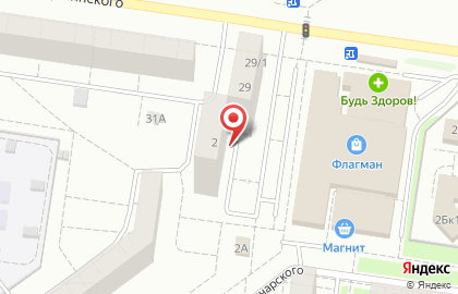 ДОСААФ России Тольяттинский учебный центр на карте