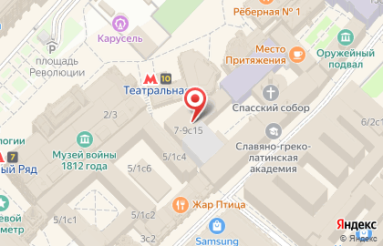 TNT Express пункт приема на Никольской улице на карте