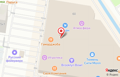 Салон связи Tele2 на улице Тимофея Чаркова на карте