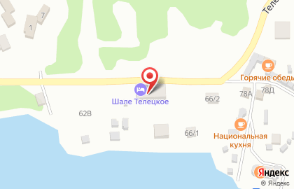 Гостевой дом Шале Телецкое на карте