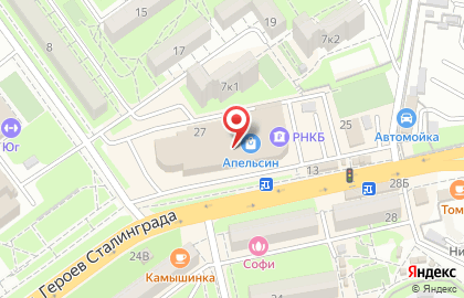 Книжный магазин Читай-город в ТЦ Апельсин в Севастополе на карте