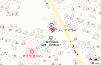 Почта России в Махачкале на карте