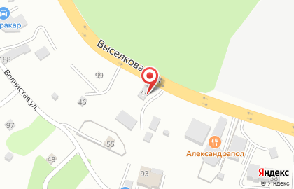 Торговая компания Квик на карте