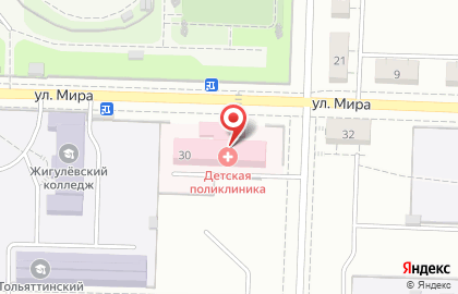 Поликлиника, г. Жигулёвск на улице Мира на карте