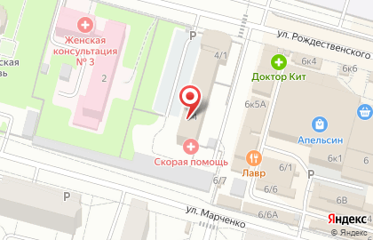 Централизованная бухгалтерия в сфере образования на улице Рождественского на карте
