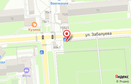 Федеральная розничная сеть магазинов быстрых покупок Попутка в Новосибирске на карте