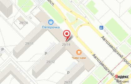 Ресторан армянской кухни Гранат на карте