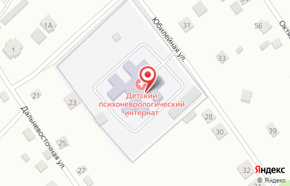 Хабаровский дом-интернат для умственно отсталых детей на карте