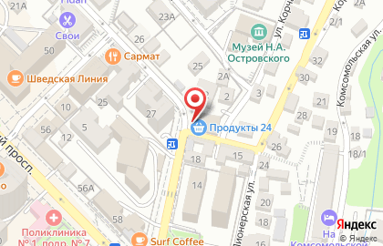 Мини-маркет Степашка на Театральной улице на карте