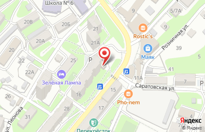 Аптека25.рф в Фрунзенском районе на карте