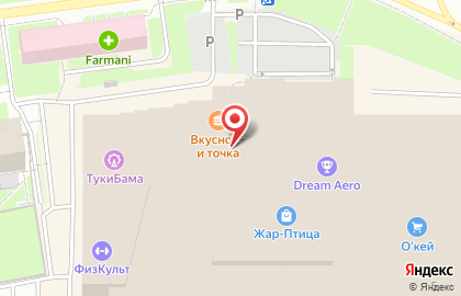 Магазин Сордис в Нижнем Новгороде на карте
