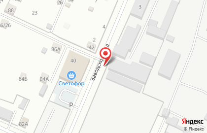 РБЗ Серпухов на карте