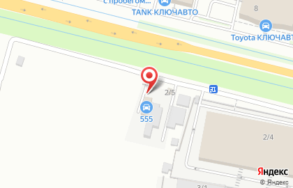 Автосервис BGT Краснодар на карте