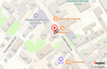 Кафе Фишка, кафе на Советской улице на карте