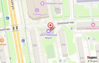 Магазин Продукты в Ижевске на карте